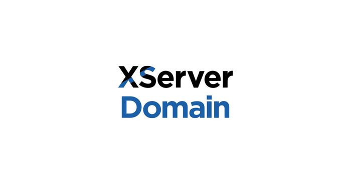 Xserverドメイン